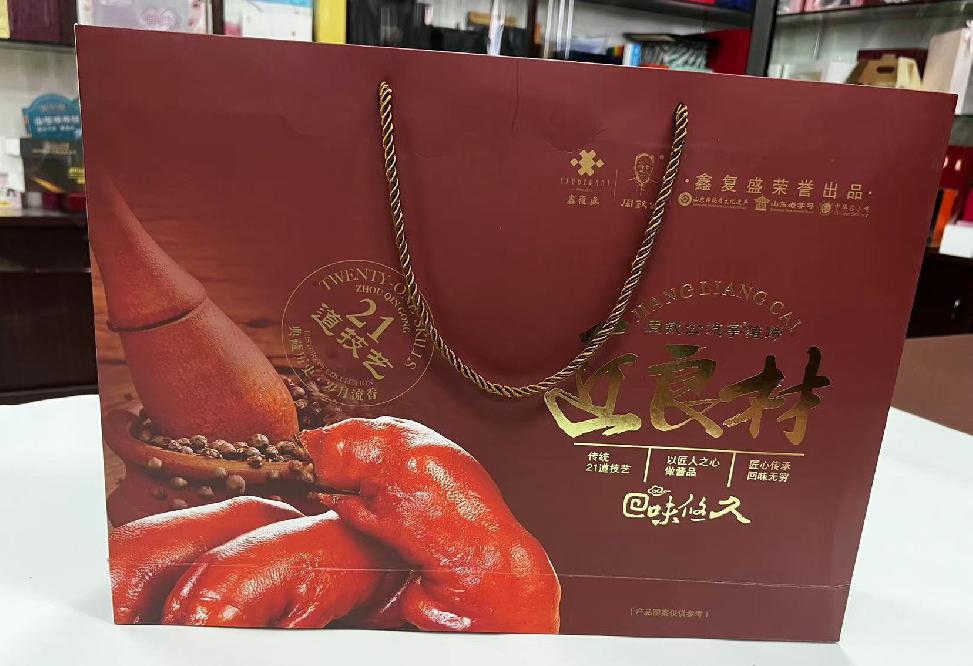 吉州礼品盒定制